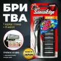 Feather Мужской бритвенный станок F-System Samrai Edge с 3-мя независимыми особо острыми лезвиями + 7 кассет