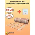 Теплый пол электрический Теплософт под плитку 12 м2 с электронным терморегулятором. Нагревательный мат 12м. кв.