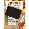 Доска разделочная, с ручками, натуральный камень, 30x20 см, черная