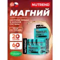 Магний NUTREND MagnesLife Strong 20 х 60 мл, Нейтральный