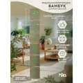 Ширма - перегородка модульная 6 шт Бамбук ткань зеленая