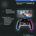 Геймпад BlACKZID Mark III (BLZ-GMARK3)