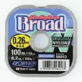 Леска OWNER BROAD 100 м - Диаметр 0,26мм - Разрывная нагрузка 6.2 кг