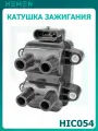 Катушка зажигания Lada Largus, Renault Logan, Sandero, Clio, Kangoo, Megane 1.4i/1.6i 8кл. (HIC054)