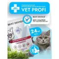 BEST DINNER VET PROFI GASTRO влажный лечебный корм для кошек, индейка, 24 пауча по 85 гр