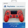Геймпад беспроводной PlayStation DualShock 4 (Ver.2) красный