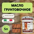 Масло для дерева BORMA GRUNDIEROIL 5л декоративная пропитка, 10 вишня R3950-10