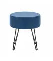 Пуф Leset Кома, велюр Дарк Блю