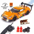 Радиоуправляемая машина для дрифта Nissan GTR R35 (свет, пар, 4WD 1:14) - RC-18D-1