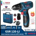 4 в 1 Аккумуляторный шуруповерт Bosch GSR 120-LI 12В 2 А*ч, Зу, Кейс.
