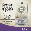 Сухой корм CRAFTIA HARMONA для взрослых кошек из курицы и рыбы 1,4 кг