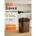 Банка для сыпучих продуктов (контейнер для круп) Mallony Idea, 1300 мл