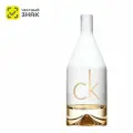 Calvin Klein туалетная вода CK IN2U pour Femme edt 100ml