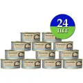 Влажный корм Grandorf Cat для кошек с куриной грудкой и креветками, 70 гр 24 шт