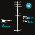 Напольная стойка вертушка с крючками для подвесного товара, высота 160 см, белая