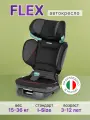 Детское автокресло Peg-Perego Viaggio i-size 2-3 Flex, Active