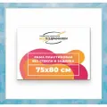 Рама багетная 75x80 для картин на холсте, пластиковая, без стекла и задника, ВсеПодрамники