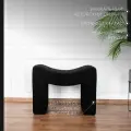 Дизайнерская банкетка пуф Мем Черный оникс