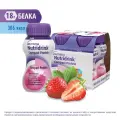 Nutridrink (Nutricia) Compact Protein, готовое к употреблению, 500 мл, 500 г, клубника, 4 шт.