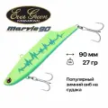 Виб тонущий EverGreen Ocean Fleet Marvie 90, 90 мм, 27 гр, #RU17