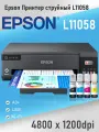 Epson Принтер струйный L11058, СНПЧ, цветн, A3+, Wi-Fi, USB с 4 флаконами оригинальных чернил, черно-серый, серый