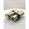 Белые PY21W LED 1-контактные со смещением 12-24V лампы (PY21W 1156 BAU15S) 144SMD 3014 для автомобилей мототехники грузовиков, 2шт