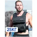 Жилет утяжелитель UPFORCE 25 kg