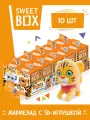 Sweet Box Конфитрейд Тигрята свитбокс с игрушкой, 10шт