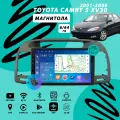 Магнитола Toyota Camry 5 XV30 (2001-2006) 6Гб+64Гб/Android/Carplay/кулер/Wi-Fi/Bluetooth