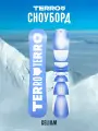 Сноуборд TERRO - GELIUM 25/26
