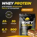 Сывороточный протеин Prime Kraft Whey Protein - 900 г, тирамису