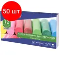 Комплект 50 шт, Пастель масляная художественная BRAUBERG ART CLASSIC, утолщенная, 12 цветов, круглое сечение, 181450