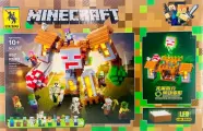Конструктор Renzaima Minecraft Крепость Хранителя деревни 752, 857 деталей