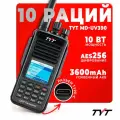 Портативная радиостанция TYT MD-UV390 DMR 10 Вт AES 256 бит/Черная комплект 10 шт/UHF; VHF