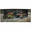 Набор фигурок Kiddieplay 12632 Динозавры