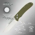 Нож складной туристический охотничий тактический, зеленый, Ganzo D704-GR