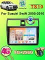 Магнитола для Suzuki Swift 2005-2010, Автомагнитола для Сузуки Свифт 3 ,4G Android 8+256GB 2din Мультимедиа Bluetooth FM WIFI Автомобильный