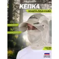 Кепка Aquatic c боковыми отражателями и антимоскитным баффом, UPF50+