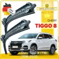 Дворники Chery Tiggo 8 / Чери Тигго 8 / Тиго 8 T1X 2018 2019 2020 2021 Щетки стеклоочистителя бескаркасные / Push Button 19mm 550-430