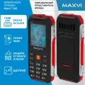 Мобильный телефон Maxvi T100 Красный 2 sim 1.77″ TFT QVGA GSM 900/1800 1500 mAh