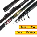 Удочка для рыбалки, удилище складное телескопическое Mikado Princess 7 метров тест 10-30 гр