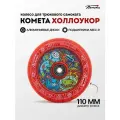 Колесо д/сам. Комета Вечеринка (Красный с блестками / Красный)