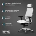 Кресло компьютерное Samurai SL-3.04 Infinity Easy Clean Белый