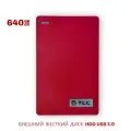 Внешний жесткий диск TLC Slim Portable 640 Гб HDD 2,5 накопитель USB 3.0, красный