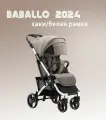 Коляска прогулочная Babalo Future 2024, коричневый/белая рама
