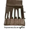 Чехол скрутка поварская для кухонных инструментов, кожа нубук высота 38 см