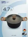 Алюминиевая кастрюля Gipfel Oliver 0572 24 см/4,3 л, черный/коричневый