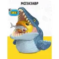 Фигурка-утка Tubbz Парк юрского периода Мозазавр (большой)