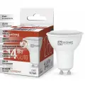 (9 шт.) Светодиодная лампочка IN HOME LED-JCDRC-VC 14Вт GU10 4000K 1260Лм