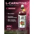 L-CARNITINE 2000 Спортивный напиток ANGRY ANIMAL L-карнитин без сахара со вкусом Винограда. 6шт х 700мл